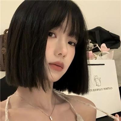 大奥 最终章